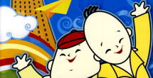 亚洲高清网站