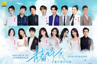 亚洲高清网站